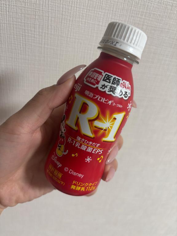 チェックしてみてね｜写メ日記｜ありす｜新宿 一般デリヘル とある風俗店やりすぎさーくる新宿大久保店