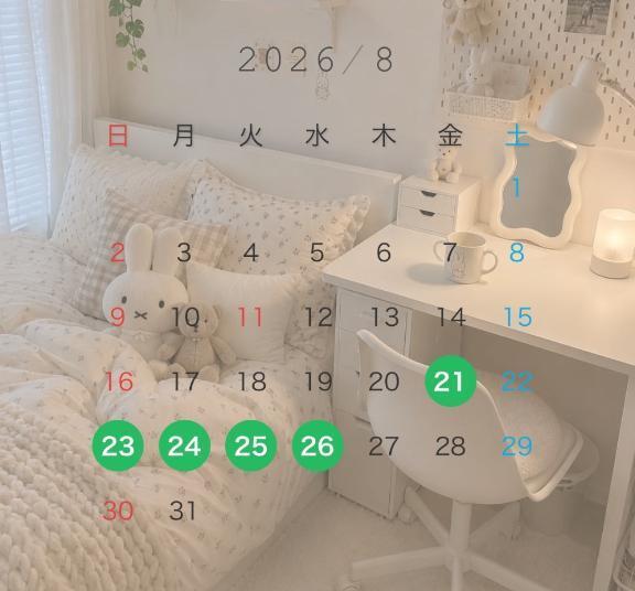 後半出勤日｜写メ日記｜ありす｜新宿 一般デリヘル とある風俗店やりすぎさーくる新宿大久保店