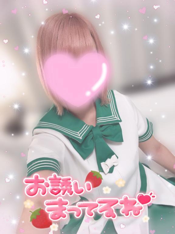 すぐに｜写メ日記｜まほ｜新宿 一般デリヘル とある風俗店やりすぎさーくる新宿大久保店