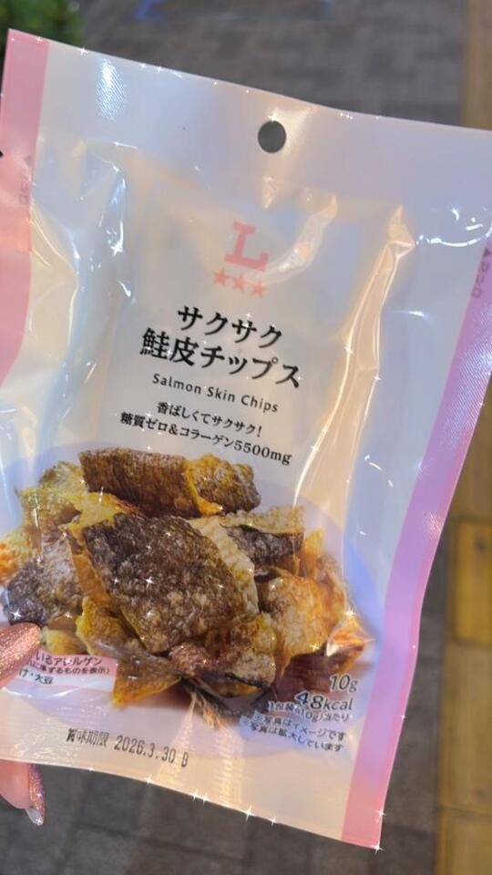 おしらせ｜写メ日記｜まほ｜新宿 一般デリヘル とある風俗店やりすぎさーくる新宿大久保店