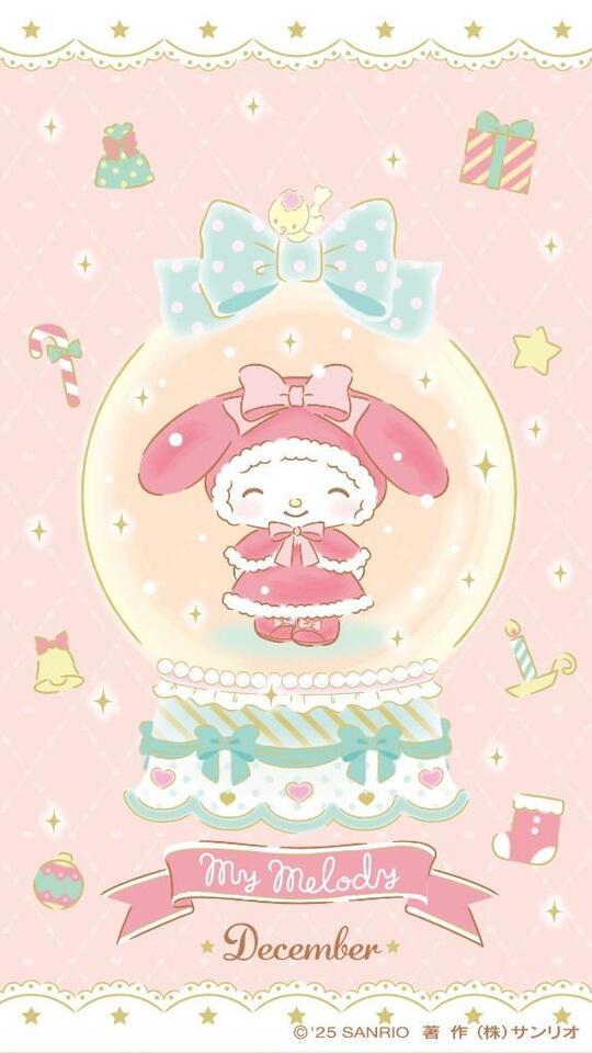 出勤｜写メ日記｜まほ｜新宿 一般デリヘル とある風俗店やりすぎさーくる新宿大久保店