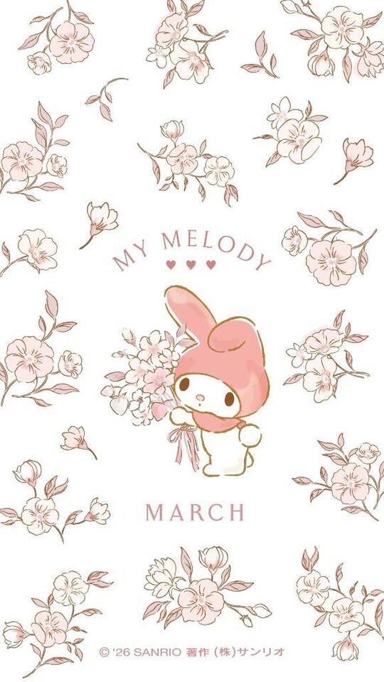 出勤｜写メ日記｜まほ｜新宿 一般デリヘル とある風俗店やりすぎさーくる新宿大久保店