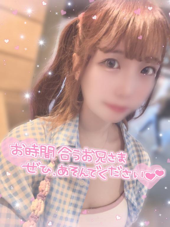 出勤｜写メ日記｜まほ｜新宿 一般デリヘル とある風俗店やりすぎさーくる新宿大久保店
