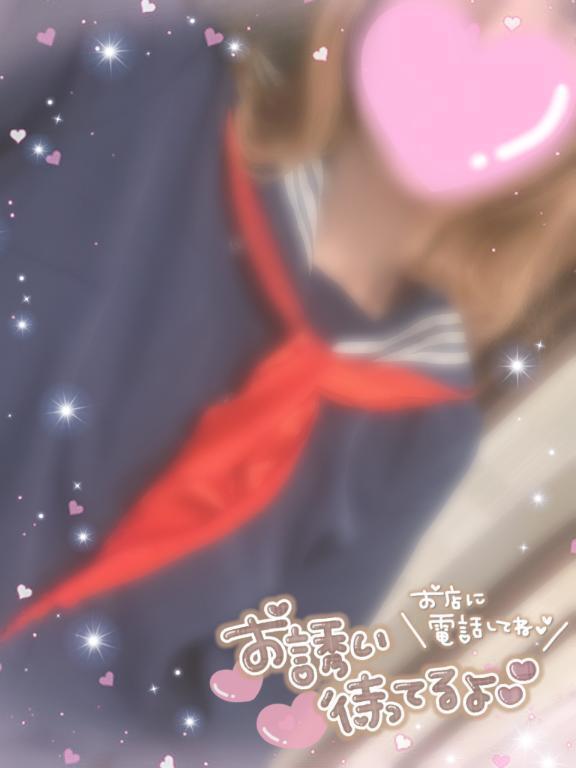 出勤予定