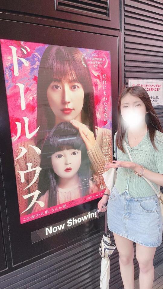 明日出勤します