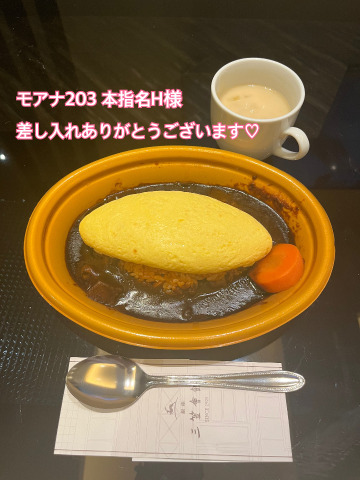 完売ありがとう｜写メ日記｜よしだ｜新宿 一般デリヘル とある風俗店やりすぎさーくる新宿大久保店