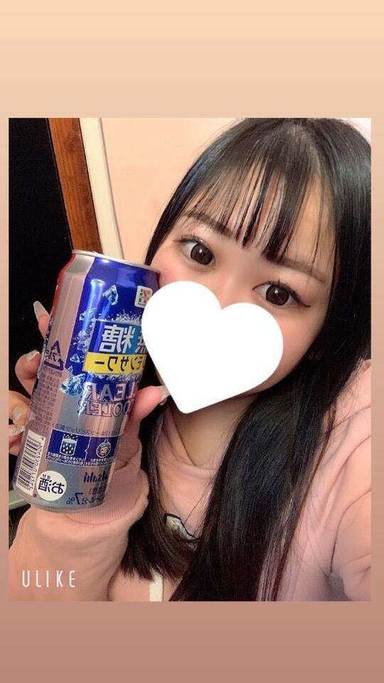 ライチの絵文字ください｜写メ日記｜らいち｜新宿 一般デリヘル とある風俗店やりすぎさーくる新宿大久保店