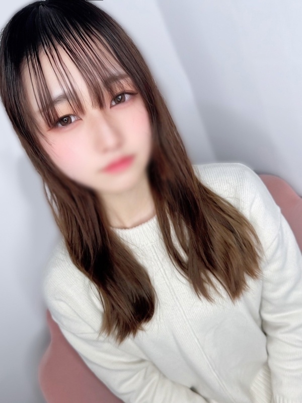 いる