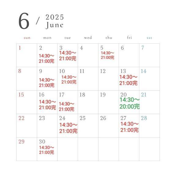 6月のシフト予定！｜写メ日記｜ふえ｜新宿 一般デリヘル とある風俗店やりすぎさーくる新宿大久保店