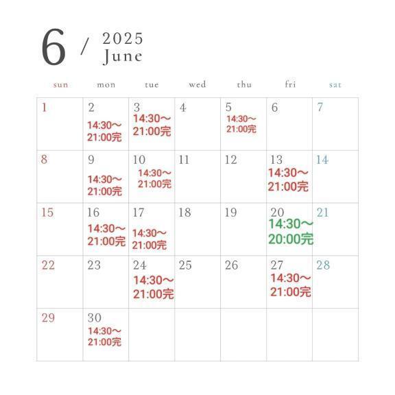 6月のシフト予定！｜写メ日記｜ふえ｜新宿 一般デリヘル とある風俗店やりすぎさーくる新宿大久保店