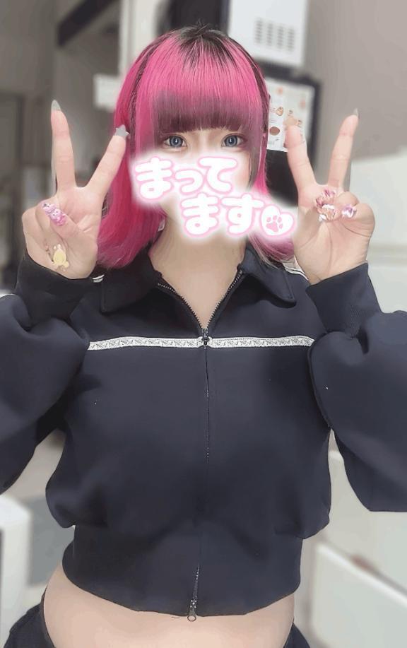 🎀いるよ🎀
