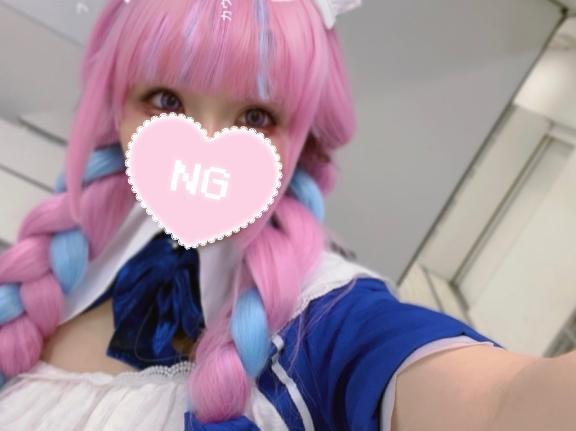 大切なお知らせ⋆⋆｜写メ日記｜ねこ｜新宿 一般デリヘル とある風俗店やりすぎさーくる新宿大久保店