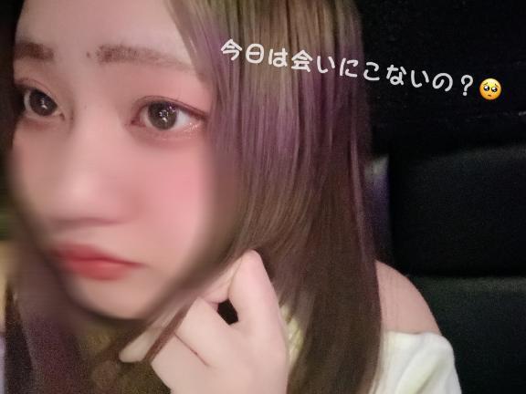 ゲリラ出勤です｜写メ日記｜つきの｜新宿 一般デリヘル とある風俗店やりすぎさーくる新宿大久保店