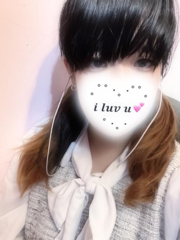 くっつきたい｜写メ日記｜きら｜新宿 一般デリヘル とある風俗店やりすぎさーくる新宿大久保店