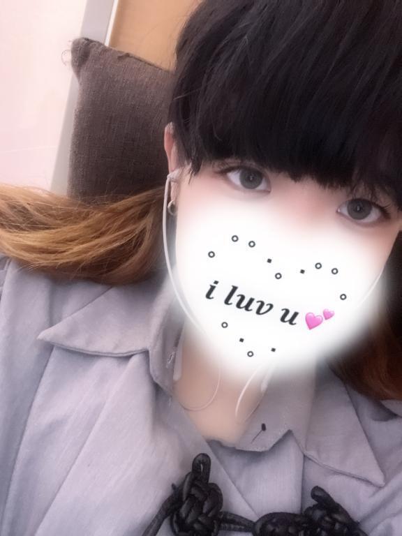 飛んじゃいそう｜写メ日記｜きら｜新宿 一般デリヘル とある風俗店やりすぎさーくる新宿大久保店