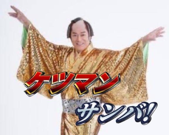 あなゆ吸い👅❤️❤️ྀི