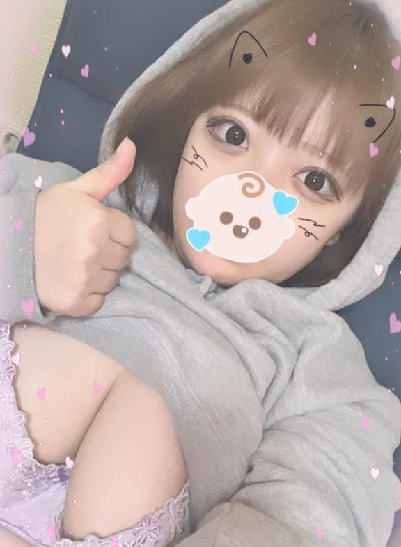 （*´・з・`*)ﾁｭｯ♪｜写メ日記｜ほたる｜新宿 一般デリヘル とある風俗店やりすぎさーくる新宿大久保店