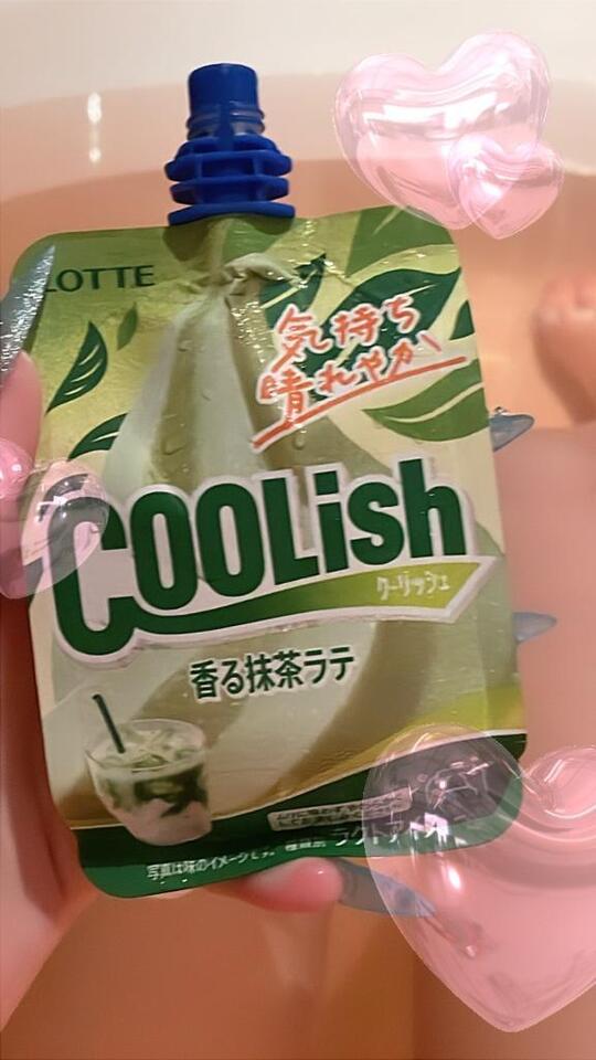 おはよ〜｜写メ日記｜なるみ｜新宿 一般デリヘル とある風俗店やりすぎさーくる新宿大久保店