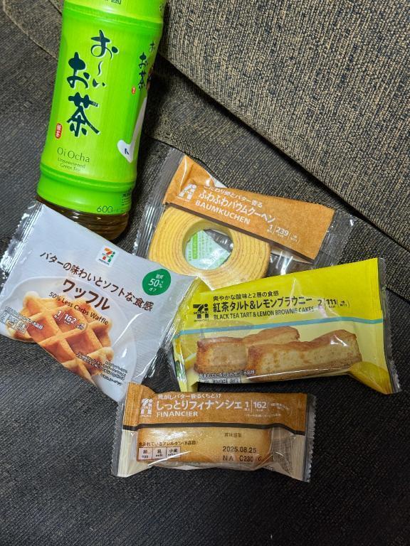 差し入れありがとうございます✨️