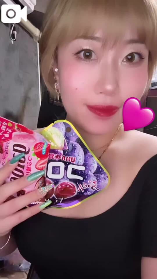 差し入れありがとうございます💕