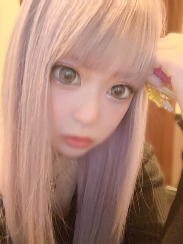 なお