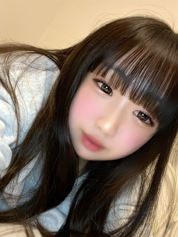 はに