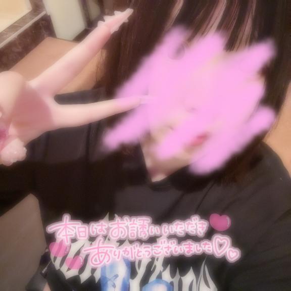 ありがとうございました🙏｜写メ日記｜みらい｜品川・五反田 ぽっちゃりデリヘル ぷよステーション 品川店