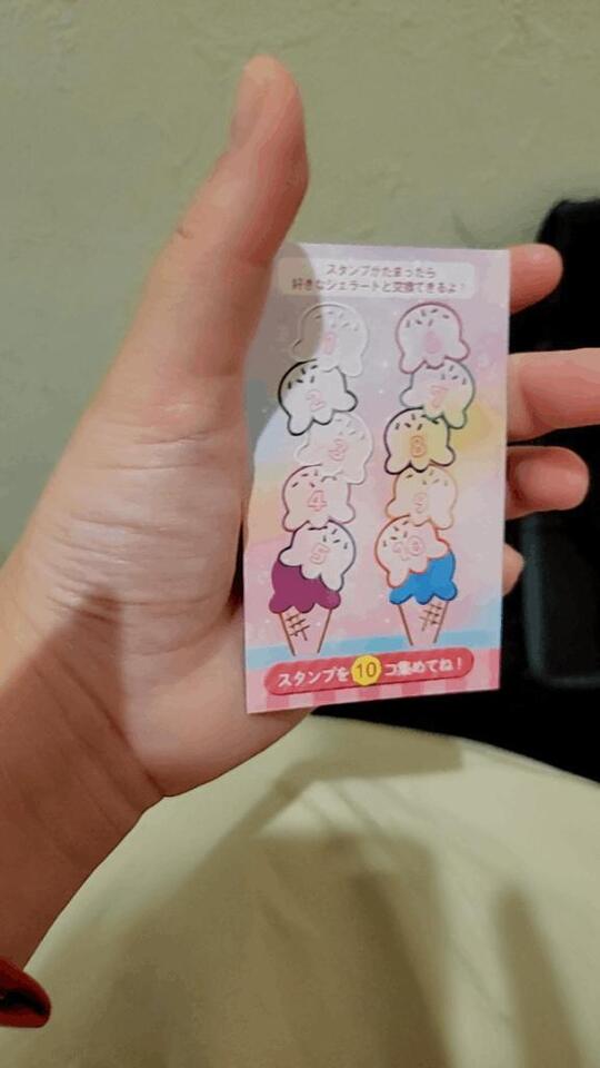 スタンプカード始めました。｜写メ日記｜しおり｜品川・五反田 ぽっちゃりデリヘル ぷよステーション 品川店