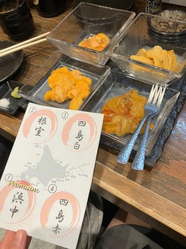 空を飛ぶトナカイ