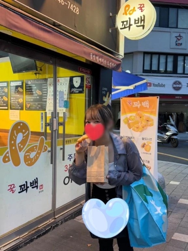 繋いでいてよ手を｜写メ日記｜さな｜品川・五反田 ぽっちゃりデリヘル ぷよステーション 品川店