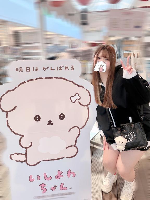 🐶︎💕︎︎｜写メ日記｜れんか｜品川・五反田 ぽっちゃりデリヘル ぷよステーション 品川店