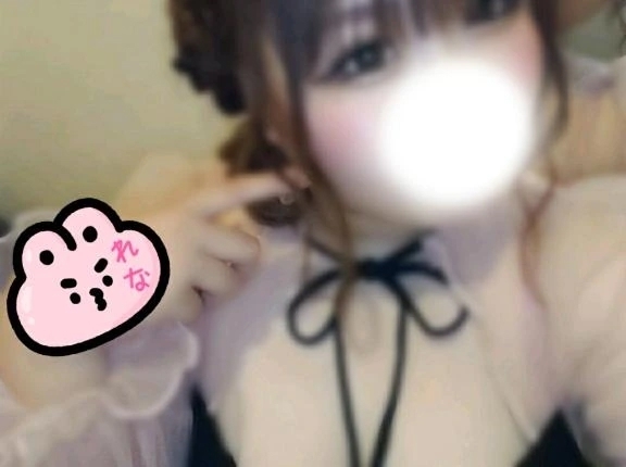 ちらっっω•ฅ｀)｜写メ日記｜れな｜品川・五反田 ぽっちゃりデリヘル ぷよステーション 品川店