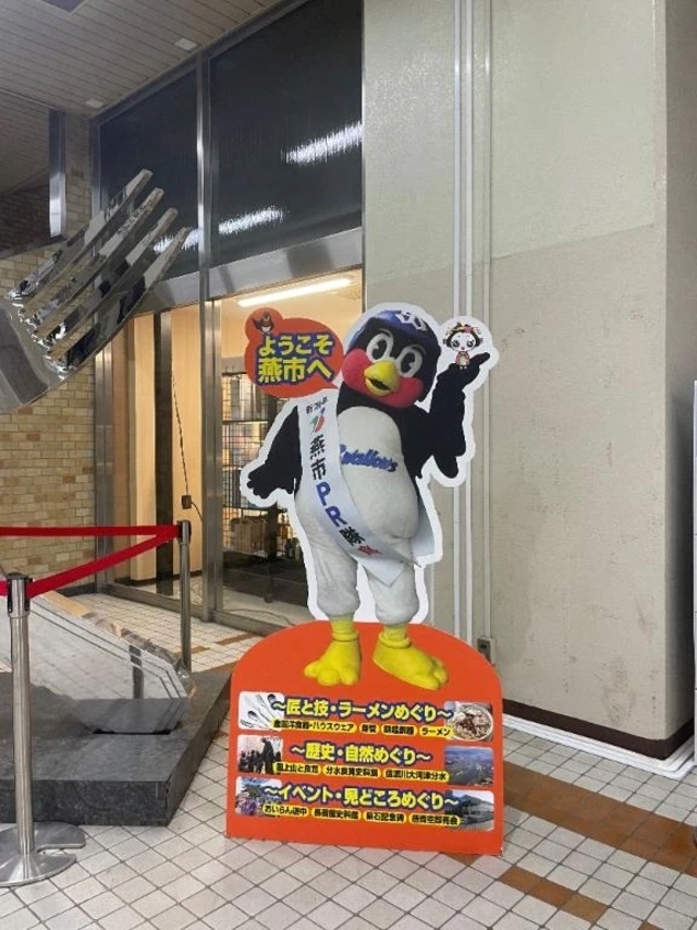 明日出勤です〜って！｜写メ日記｜える｜品川・五反田 ぽっちゃりデリヘル ぷよステーション 品川店