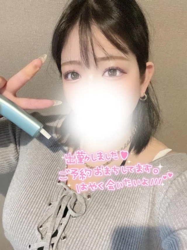 おはようございます😊｜写メ日記｜える｜品川・五反田 ぽっちゃりデリヘル ぷよステーション 品川店