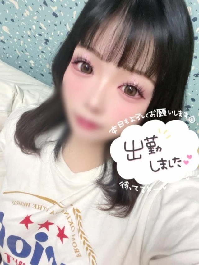 久しぶりに( ¯ ³¯)♡｜写メ日記｜える｜品川・五反田 ぽっちゃりデリヘル ぷよステーション 品川店
