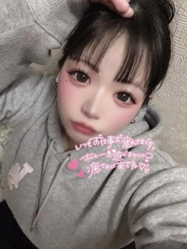 出勤しました🦖🐾｜写メ日記｜える｜品川・五反田 ぽっちゃりデリヘル ぷよステーション 品川店