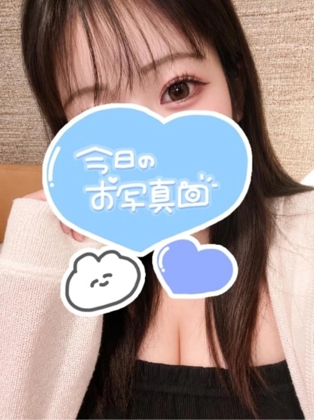 出勤しました🐰💗|写メ日記|える|品川・五反田 ぽっちゃりデリヘル ぷよステーション 品川店