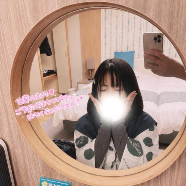 出勤しました🐰🤍