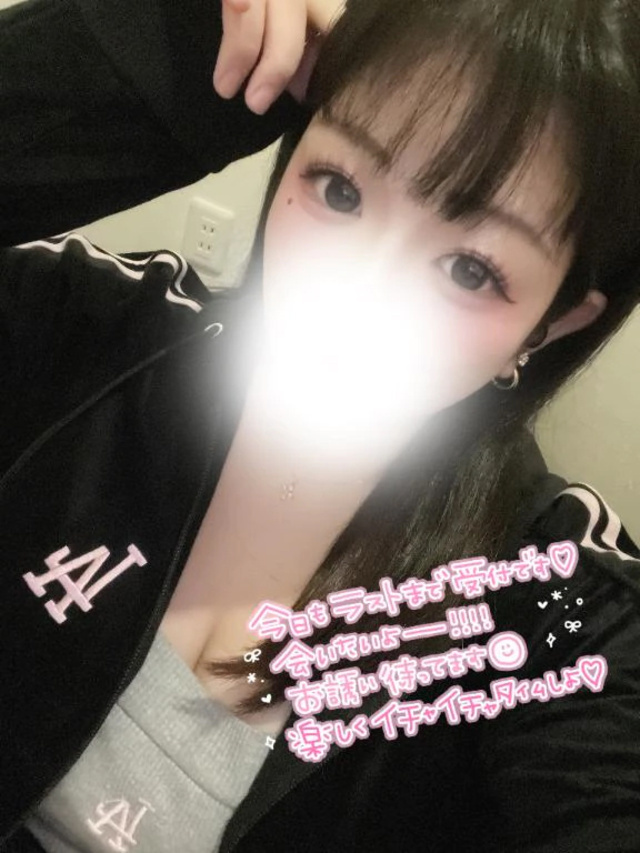 出勤しました🦖🐾｜写メ日記｜える｜品川・五反田 ぽっちゃりデリヘル ぷよステーション 品川店