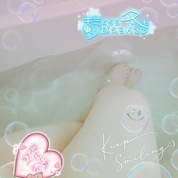 次回｜写メ日記｜るな｜品川・五反田 ぽっちゃりデリヘル ぷよステーション 品川店