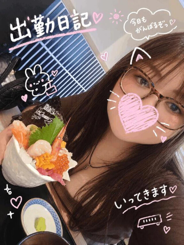 出勤😊｜写メ日記｜るな｜品川・五反田 ぽっちゃりデリヘル ぷよステーション 品川店