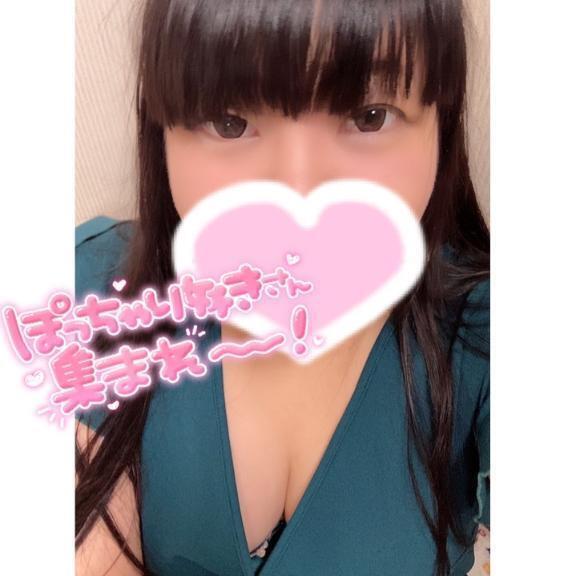 います🎀｜写メ日記｜さとみ｜品川・五反田 ぽっちゃりデリヘル ぷよステーション 品川店