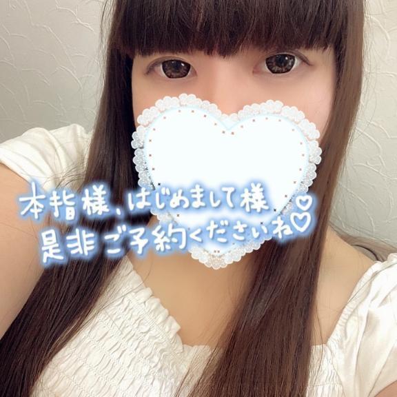 出勤🎀｜写メ日記｜さとみ｜品川・五反田 ぽっちゃりデリヘル ぷよステーション 品川店