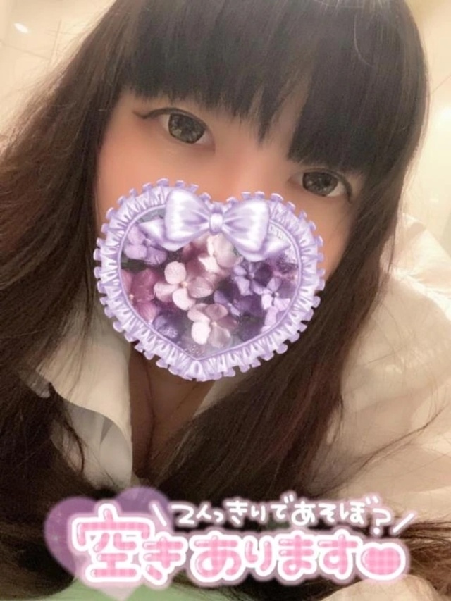 います♡｜写メ日記｜さとみ｜品川・五反田 ぽっちゃりデリヘル ぷよステーション 品川店