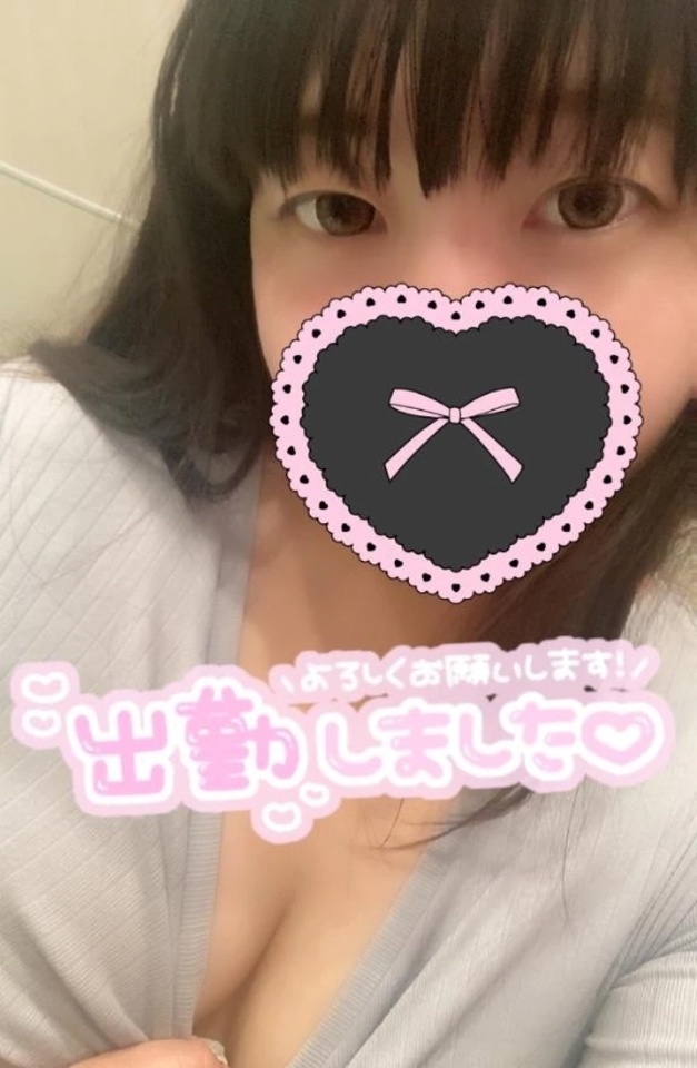 出勤｜写メ日記｜さとみ｜品川・五反田 ぽっちゃりデリヘル ぷよステーション 品川店