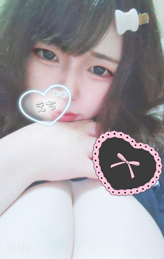 いっぱいだして♡｜写メ日記｜ゆあん｜品川・五反田 ぽっちゃりデリヘル ぷよステーション 品川店