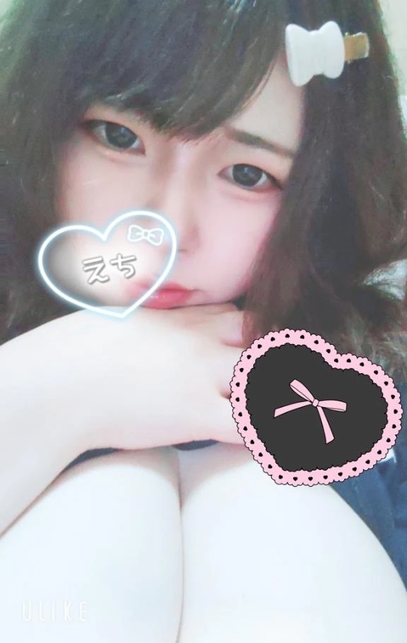 レアだよ💗💗｜写メ日記｜ゆあん｜品川・五反田 ぽっちゃりデリヘル ぷよステーション 品川店