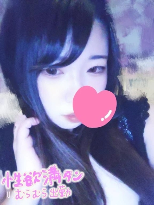 会いにきて💗｜写メ日記｜ゆあん｜品川・五反田 ぽっちゃりデリヘル ぷよステーション 品川店