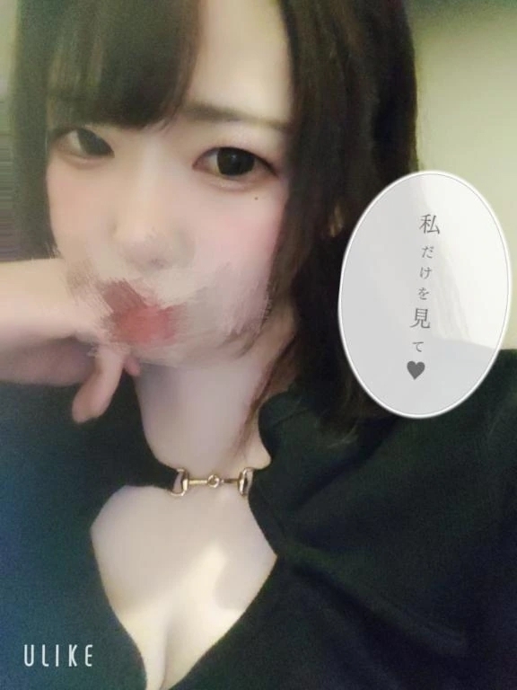 よそ見しないで🥺💗｜写メ日記｜ゆあん｜品川・五反田 ぽっちゃりデリヘル ぷよステーション 品川店