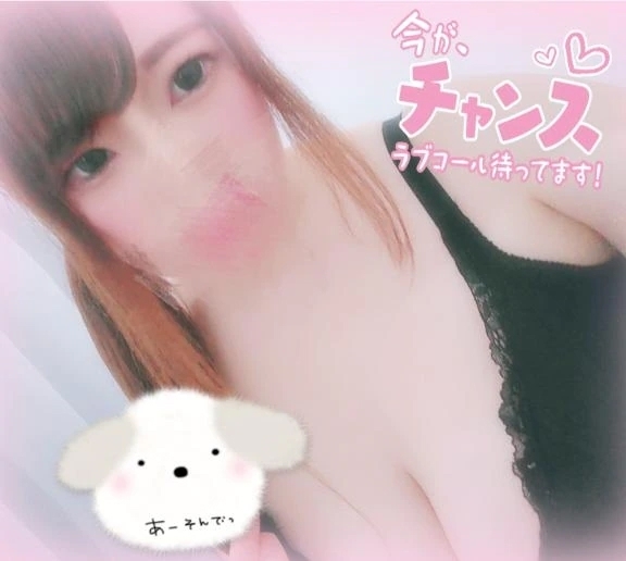 戻ってます( ´꒳` )ᐝ